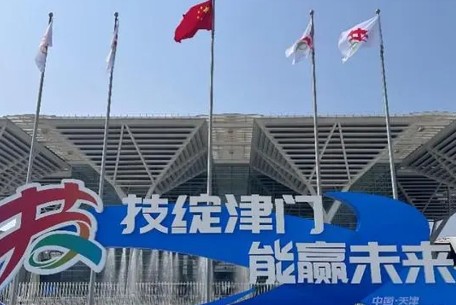 技绽津门 能赢未来｜海克斯康助力技能大赛国赛人才选拔 (baidu.com)