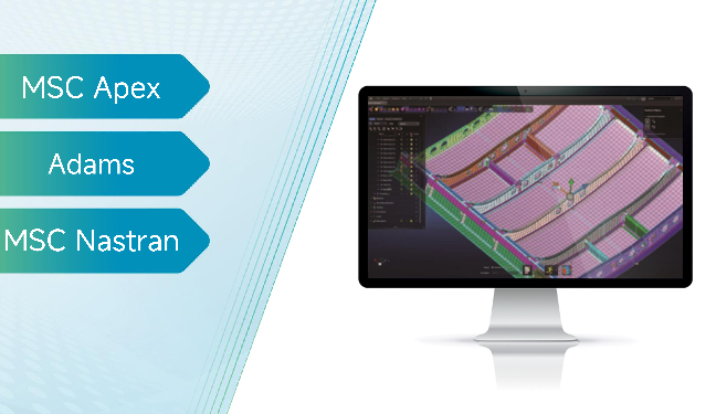 MSC Apex Jaguar软件新功能介绍：使用Apex映射Adams/Car载荷至Nastran