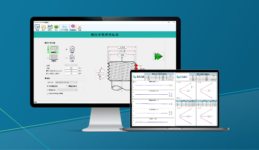 PC-DMIS螺纹检测软件